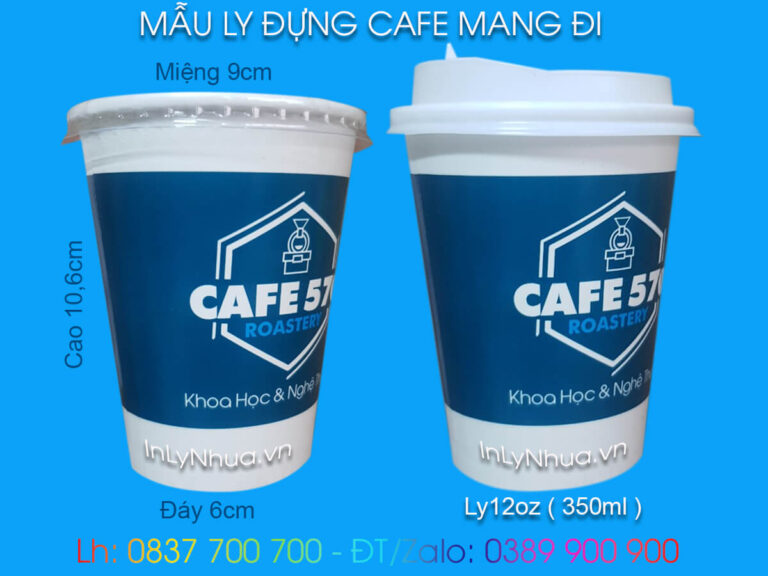 Ly giấy 350ml ( 12oz ) Ly giấy 350ml ( 12oz )