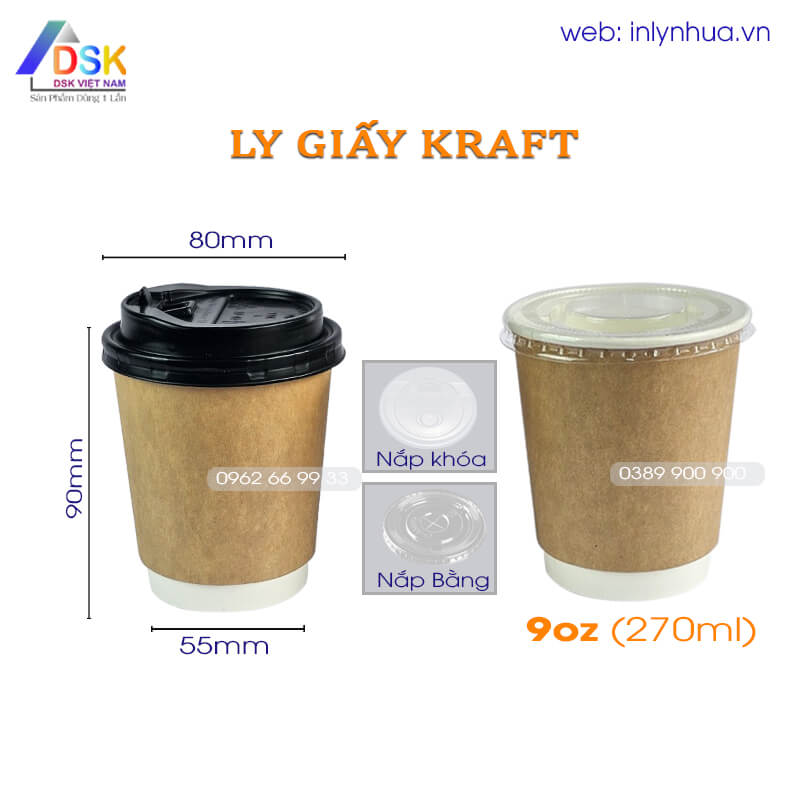 Ly giấy Kraft 9oz ( ly giấy Kraft 270ml ) Ly giấy Kraft 9oz